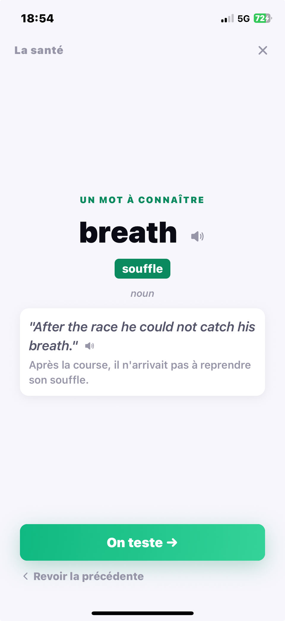 Carte « Un mot à connaître » : breath, souffle, avec le son et une phrase d'exemple